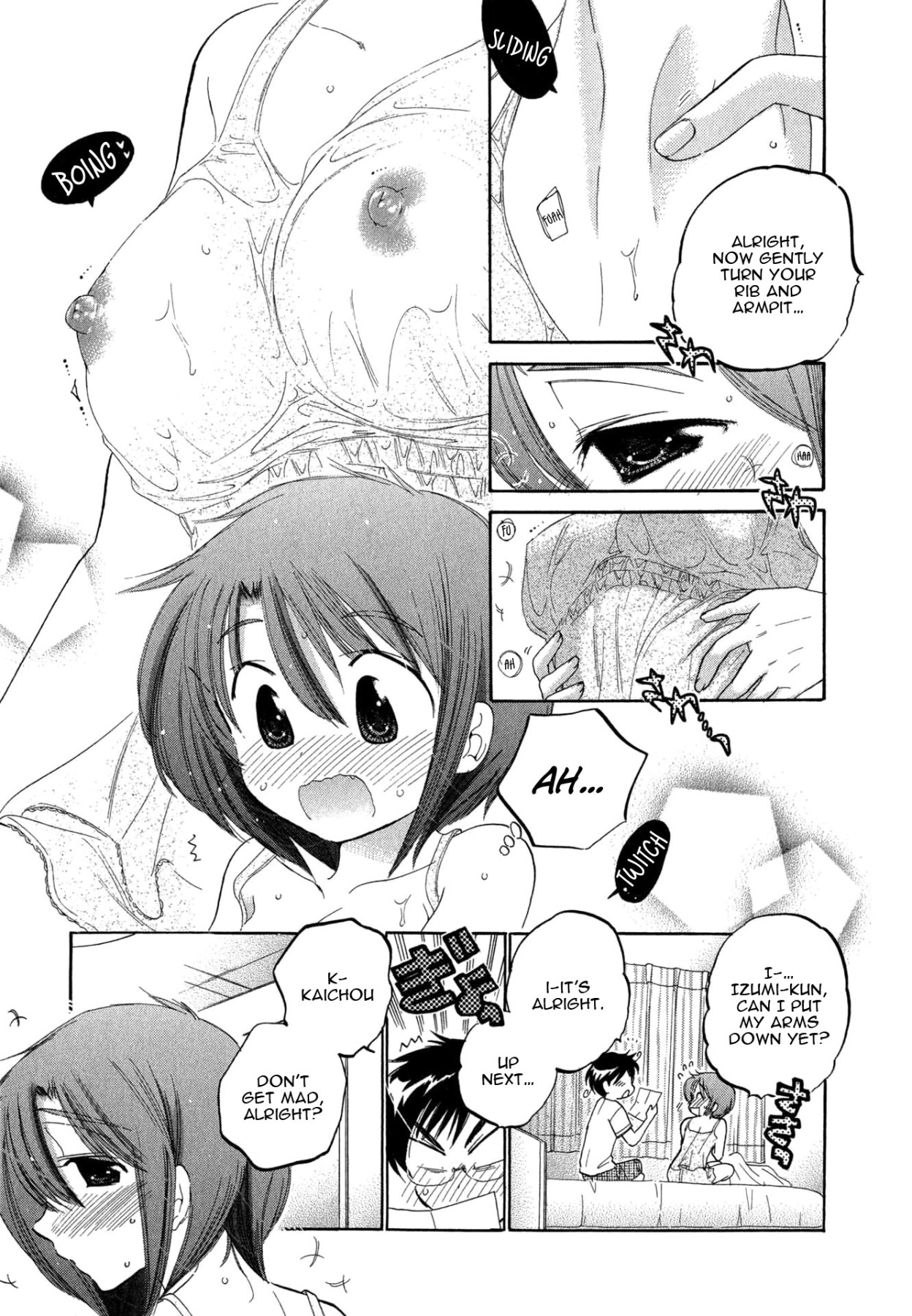 Hentai Manga Comic-My Wife is Captain of the Student Council-Read-84
